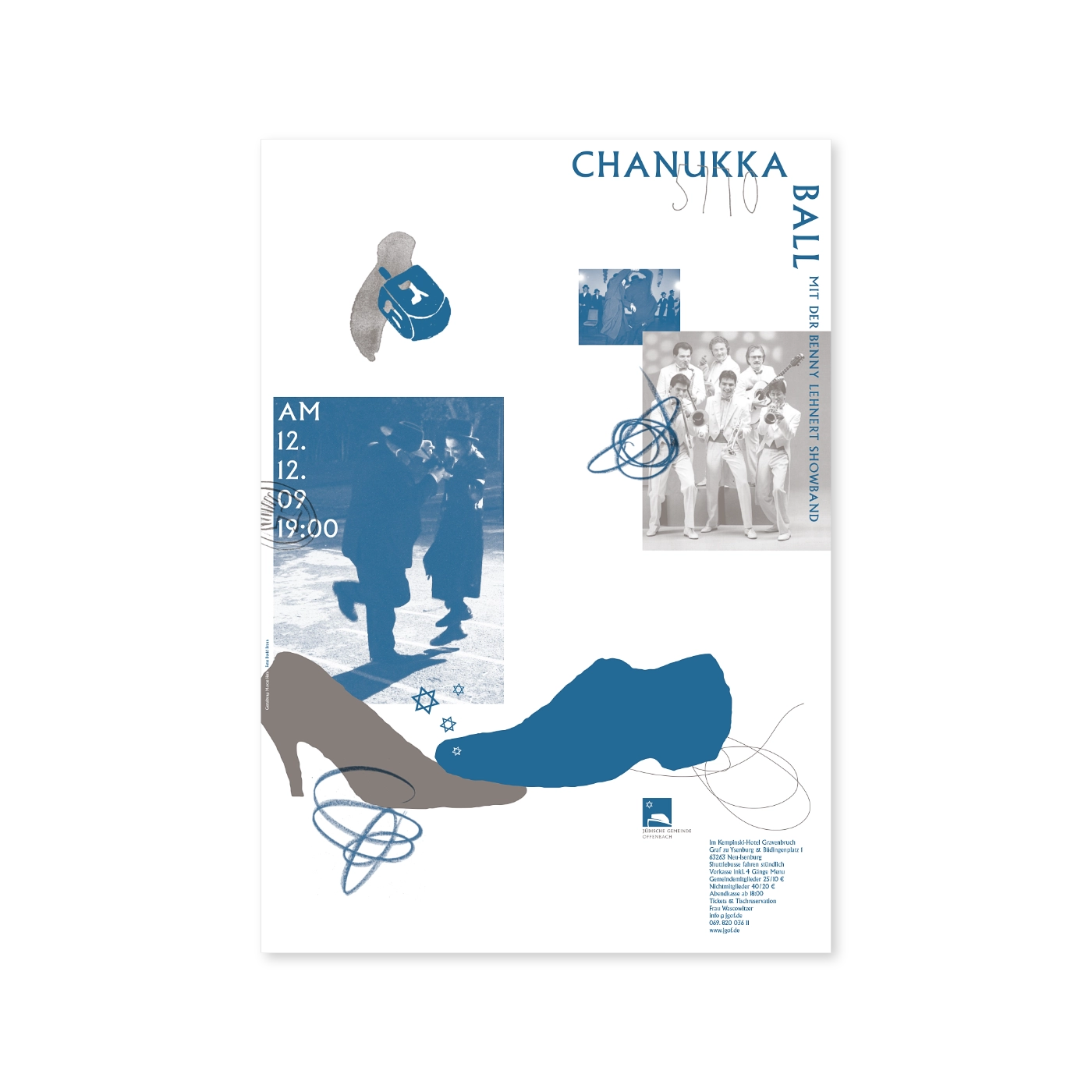 Plakat Design für die Jüdische Gemeinde Offenbach am Main K.d.ö.R. zu Chanukka
